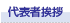 \҈A