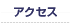 ANZX